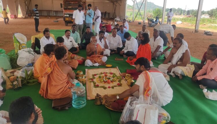 Teluguism-Atirudra Yagam