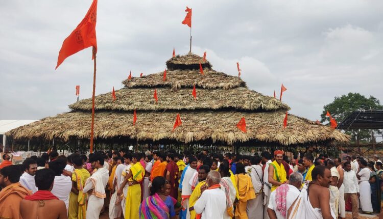 Teluguism-Ayutha Chandi Yagam