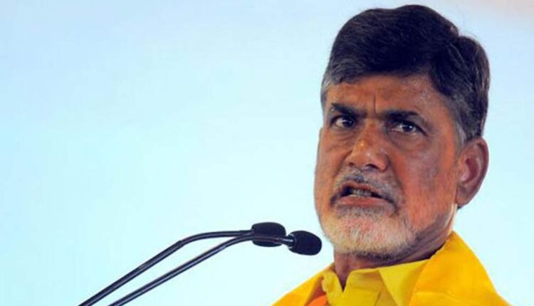 Teluguism-Chandrababu Naidu