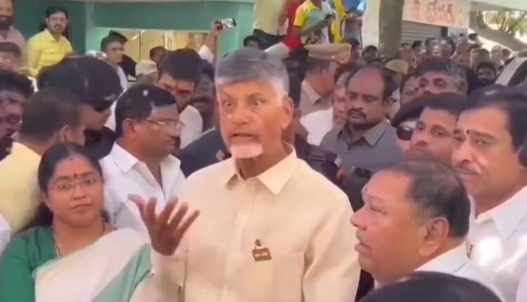 Teluguism-Chandrababu Naidu Gaddar