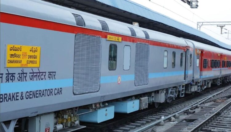 Teluguism-Charminar Express