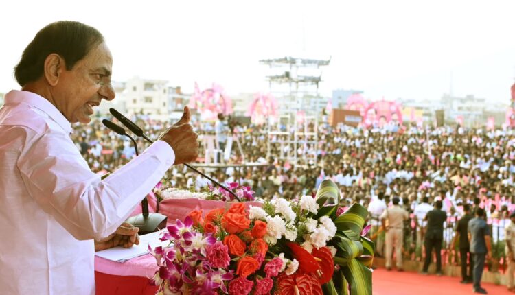 Teluguism - CM KCR