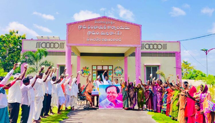 Teluguism-CM KCR Pensioners