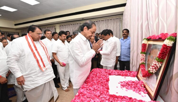 Teluguism-CM KCR Tribute