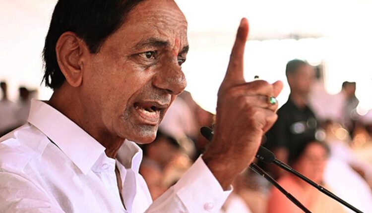 Teluguism-CM KCR Warning