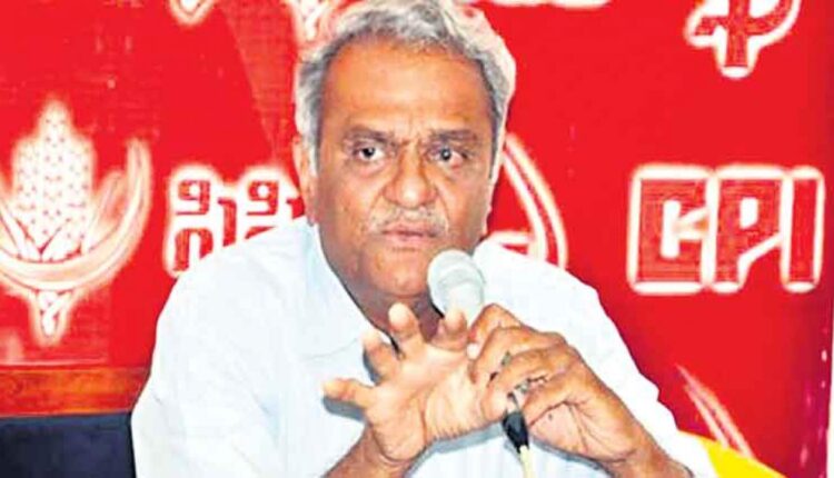 Teluguism-CPI Narayana