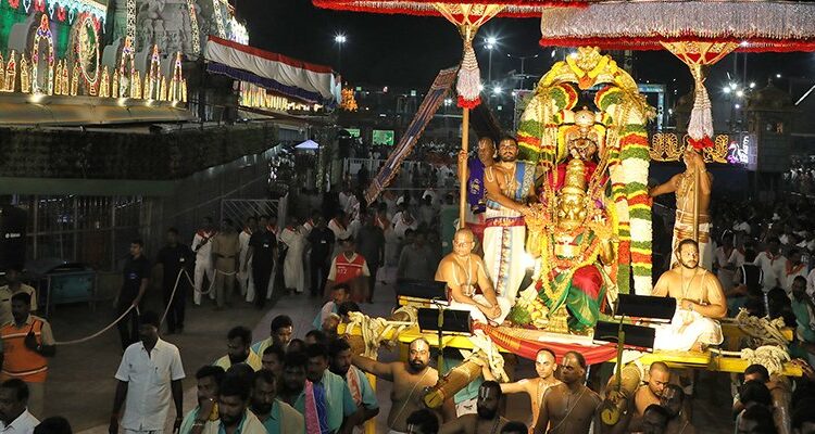 Teluguism-Garuda Panchami TTD