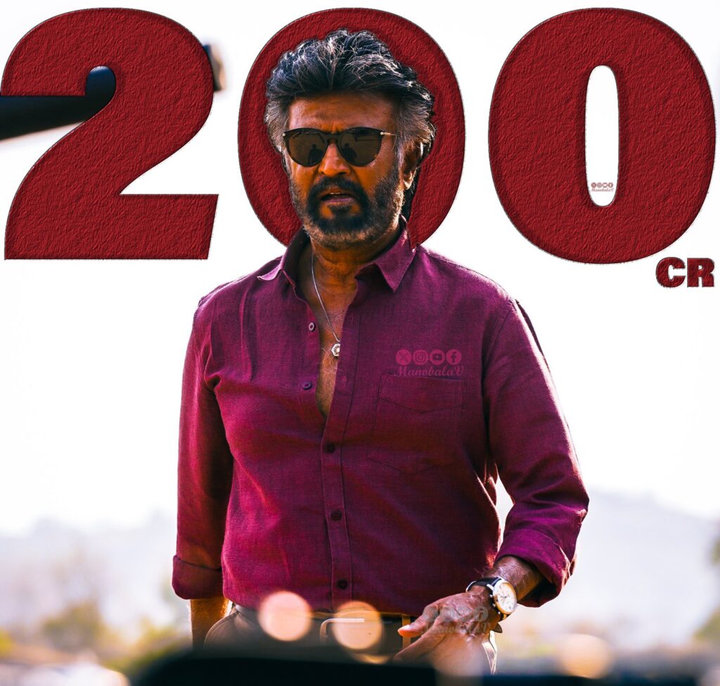 jailer-200-cr-220-teluguism-telugu-news