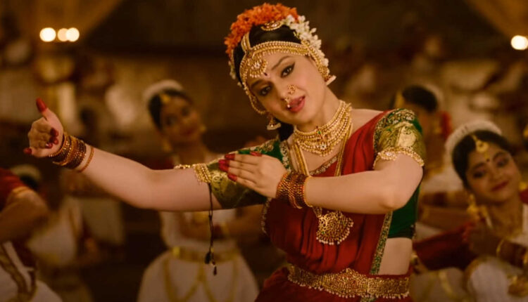 Teluguism-Kangana Ranaut Chandramukhi-2