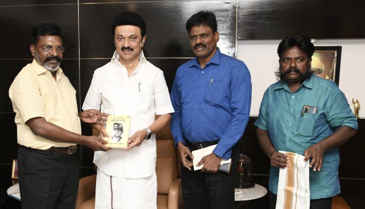 Teluguism-MK Stalin