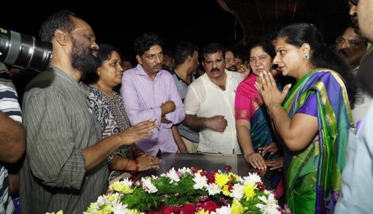 Teluguism-MLC Kavitha Gaddar