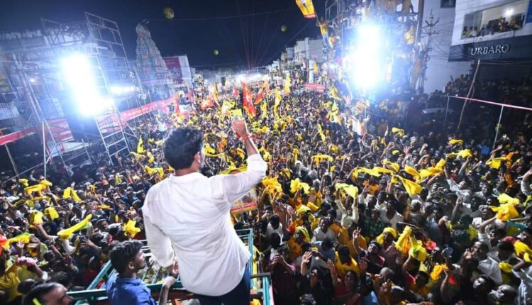 Teluguism-Nara Lokesh