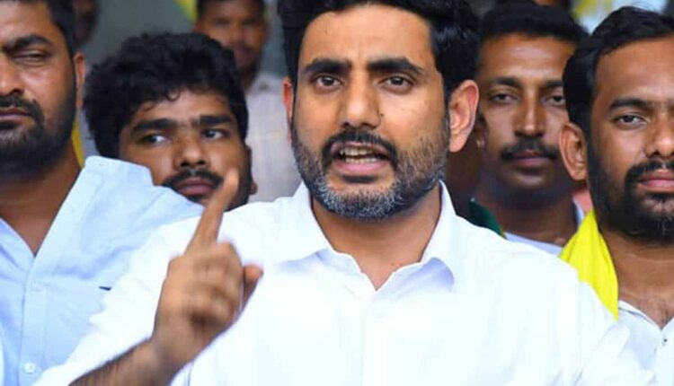 Teluguism-Nara Lokesh