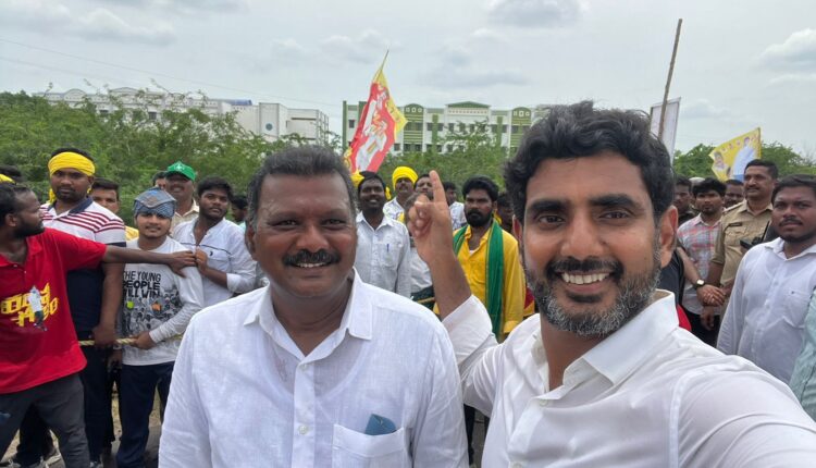 Teluguism-Nara Lokesh