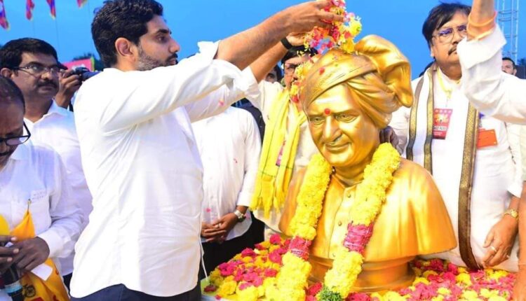 Teluguism-Nara Lokesh