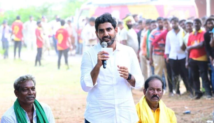 Teluguism-Nara Lokesh