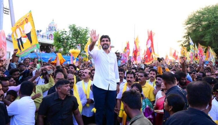 Teluguism-Nara Lokesh