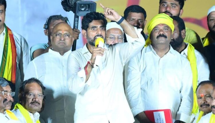 Teluguism-Nara Lokesh