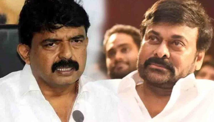 Teluguism-Perni Nani Chiranjeevi