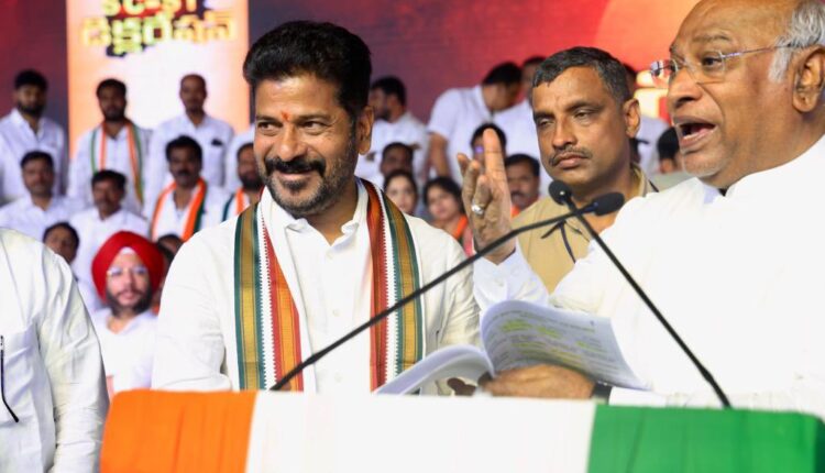 Teluguism-Revanth Reddy