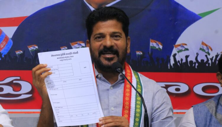 Teluguism-Revanth Reddy Contest