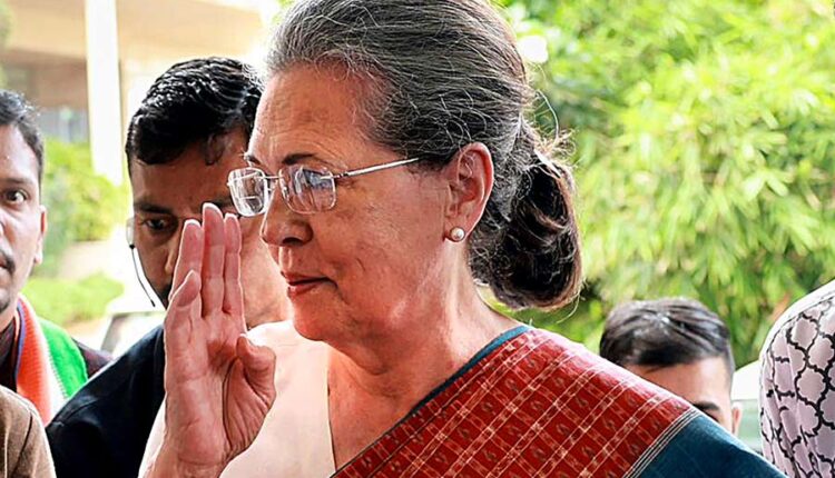 Teluguism-Sonia Gandhi