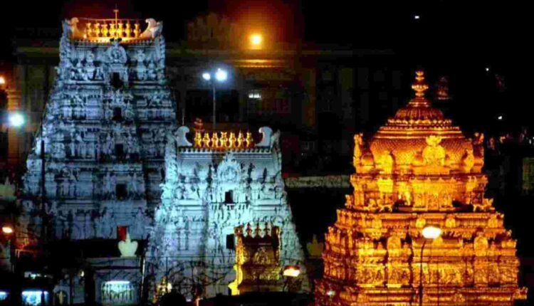 Tteluguism-TTD Security Comment