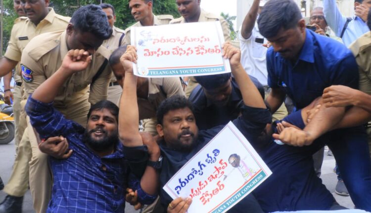 Teluguism-Youth Congress Protest