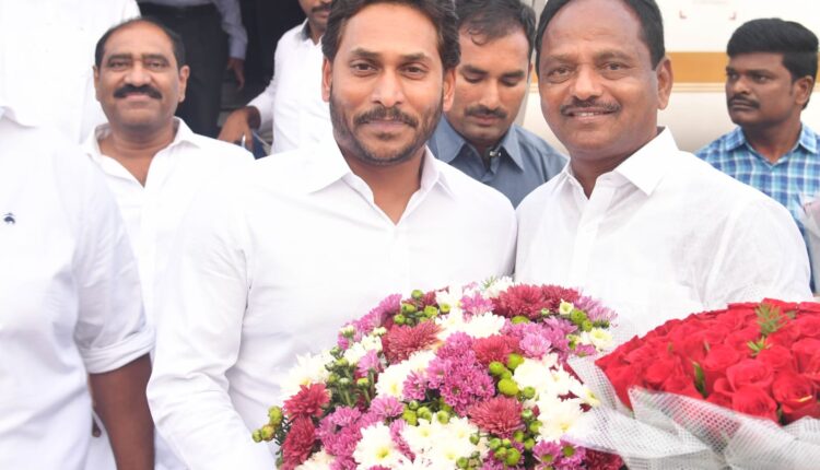 Teluguism-AP CM YS Jagan