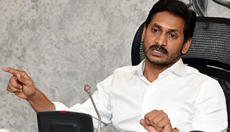 Teluguism-AP CM YS Jagan