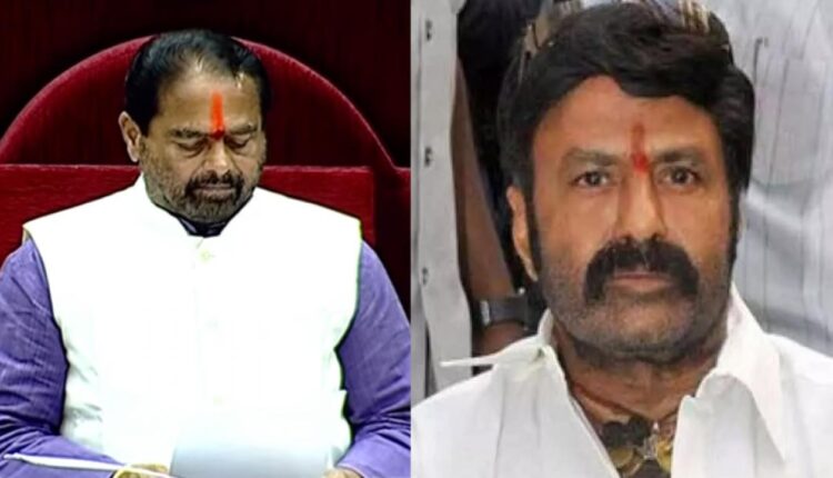 Teluguism-AP Speaker Warning