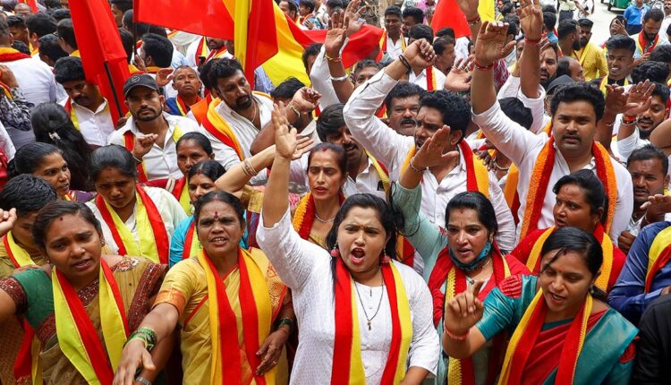Teluguism-Bengaluru Bandh