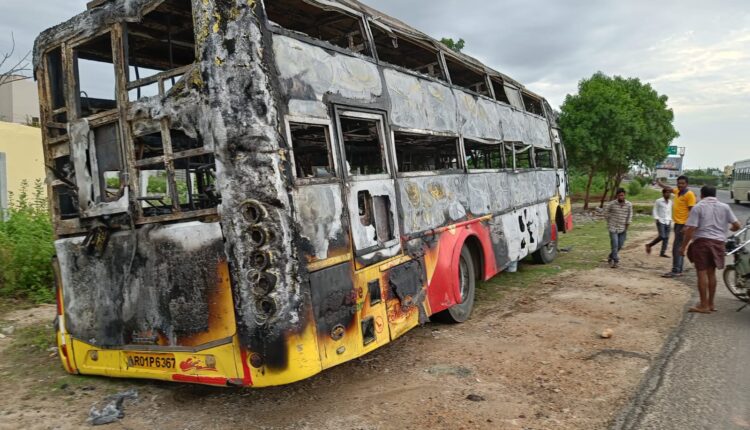 Teluguism-BUS Fire