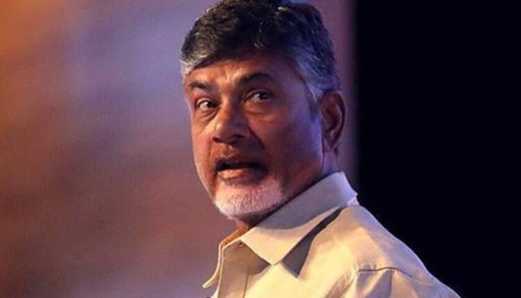 Teluguism-Chandrababu Naidu