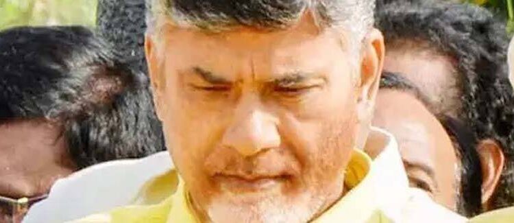 Teluguism-Chandrababu Naidu