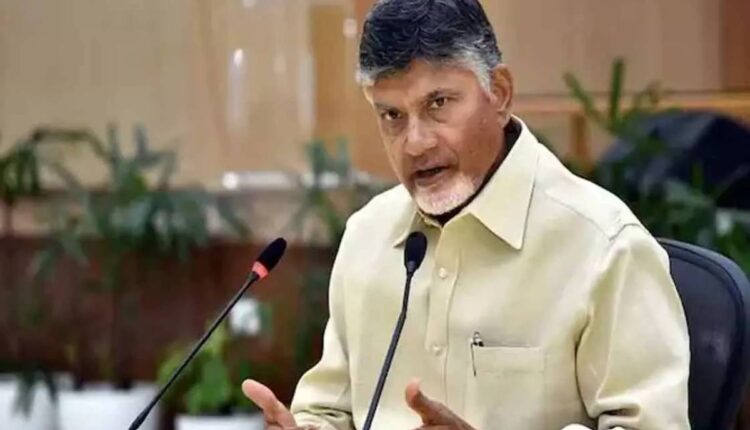 Teluguism-Chandrababu Naidu