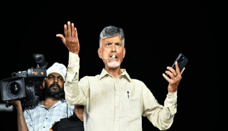 Teluguism-Chandrababu Naidu