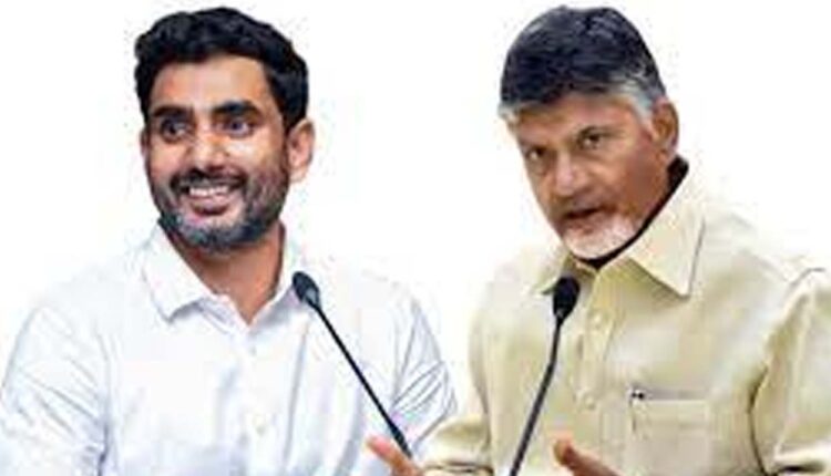 Teluguism-Chandrababu Naidu Lokesh