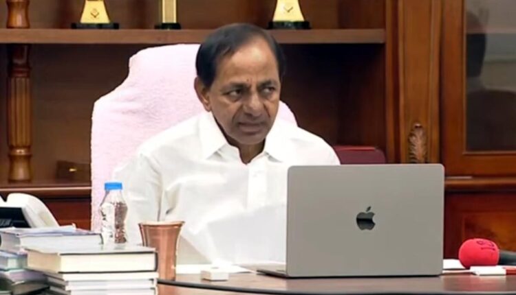 Teluguism-CM KCR Launches