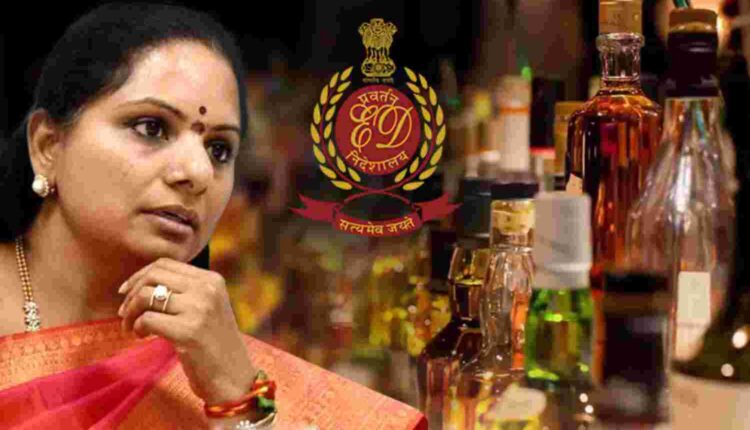 Teluguism-Delhi Liquor Scam