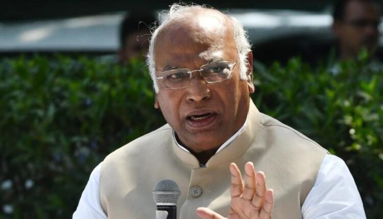 Teluguism-Mallikarjun Kharge
