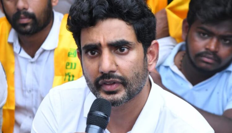 Teluguism-Nara Lokesh