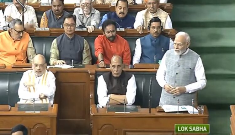 Teluguism-PM Modi Slams
