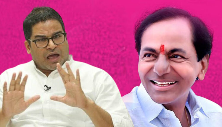 Teluguism-Prashant Kishor