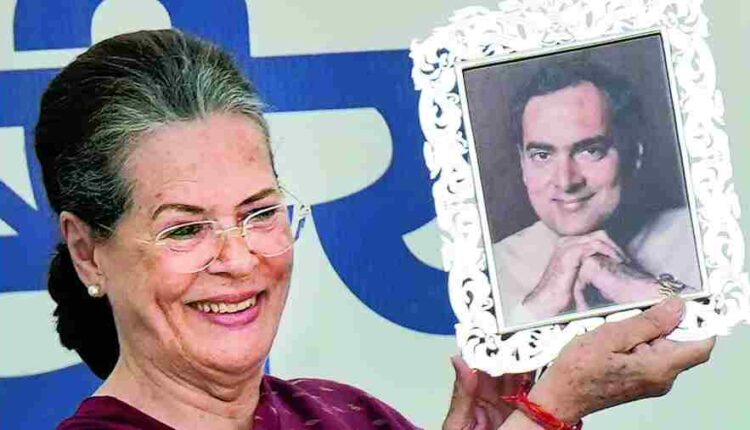 Teluguism-Sonia Gandhi