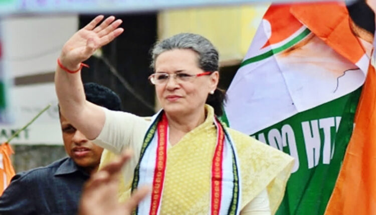 Teluguism-Sonia Gandhi