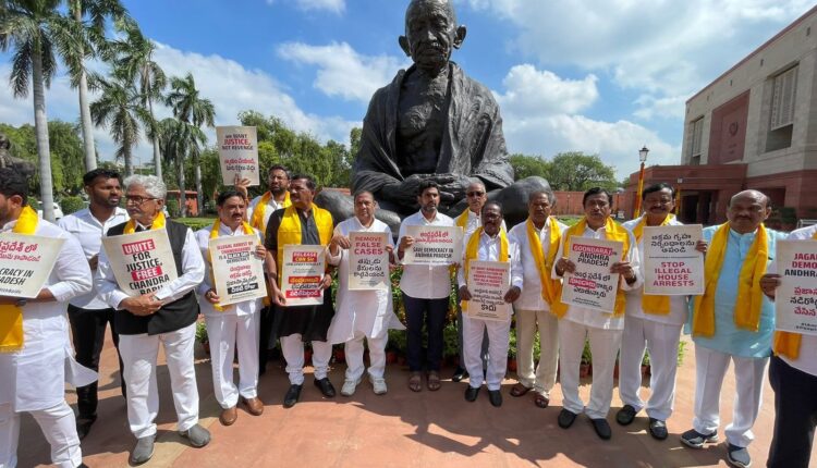 Teluguism-TDP MP's Protest