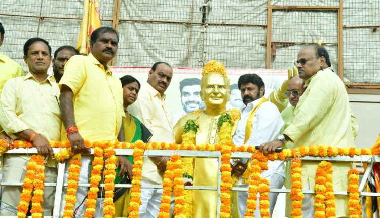 Teluguism-TDP Tribute NTR