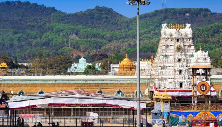 Teluguism-Tirumala