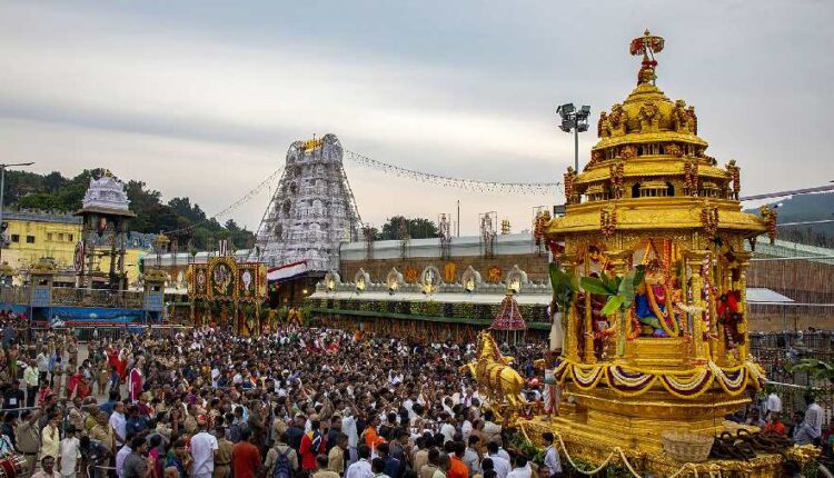 Teluguism-Tirumala Rush